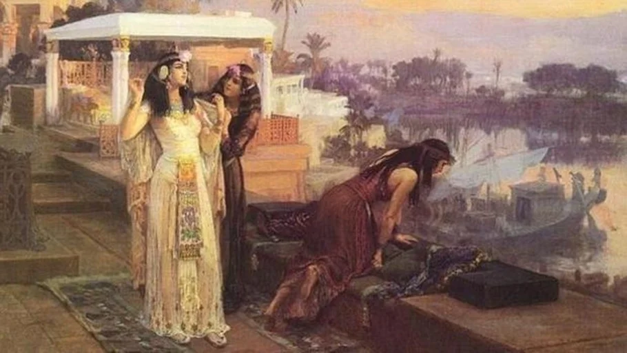 El Templo dele perfume